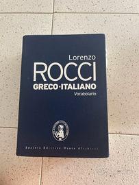 Vocabolario Lorenzo Rocci greco-italiano