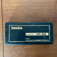 Aerografo IWATA