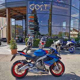 Aprilia RS 660 rs 660