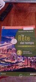 la rete del tempo 3