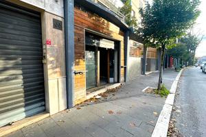 Citta' giardino - locale commerciale