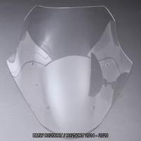 Cupolino BMW R1200RT / R1250RT 2014 - 2020