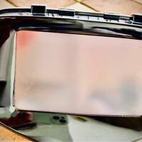 Infotainment toyota aygo 2014