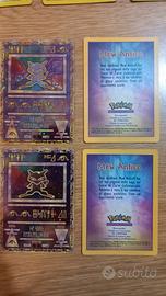 Carta Pokemon - Mew Antico