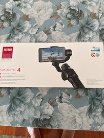 Stabilizzatore video