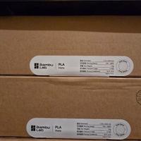 Filamento Bambu Lab PLA Matte Bianco - 2kg