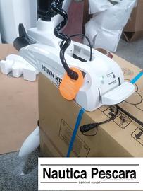 ULTIMI RIPTIDE TERROVA 90/115 WR QUEST 100″ PROMO