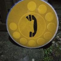 Insegna vintage