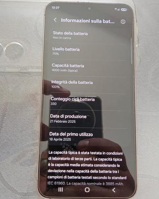 Samsung s25 12/128gb