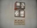 ape-250-coppia-trasparenti-posteriori-rif-rp424-