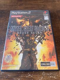 Metal Gear Solid 3 snake eater PS2 jap premium