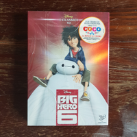 Dvd big hero 6, cartone animato Disney