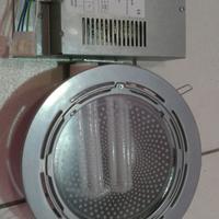 Lampade da incasso o controsoffitto