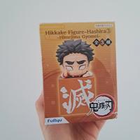 FuRyu Hikkake – Hash Hashira Vol. 3 – Himejima Gyo