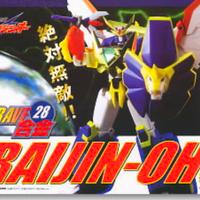 Cms brave 28 raijin oh