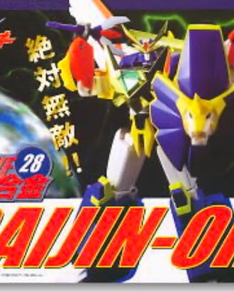 Cms brave 28 raijin oh