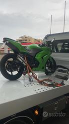 Kawasaki Ninja 250R - 2008