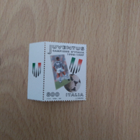 Francobollo Juventus campione d'Italia 1996-97