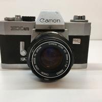 Canon ex auto