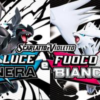 Malcolista Fuoco Bianco e Luce Nera ita