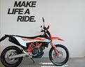 ktm-690-enduro-r-2020