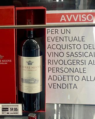 Serre Nuove Ornellaia
