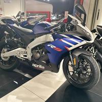 APRILIA RS 125 rs125