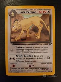 Dark persian TR 42 - Near mint