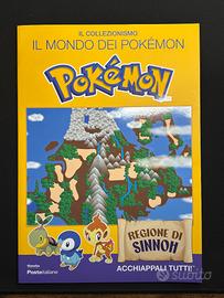 Pokemon x Poste Italiane Filatelia Regione Sinnoh