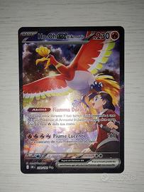Ho oh 230/182