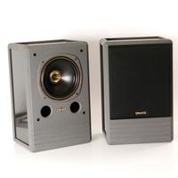 Tannoy System 8
