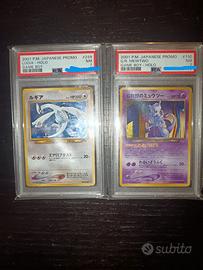 Pokemon PSA (Pikachu-Lugia- mewtwo)
