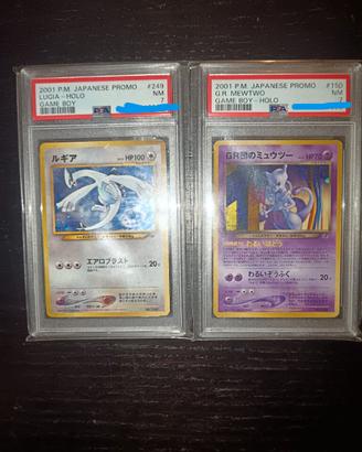 Pokemon PSA (Pikachu-Lugia- mewtwo)