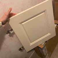 Ante cucina MICOL avorio 47,7x44,7 cm