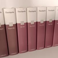 Enciclopedia della La Biblioteca di Repubblica 