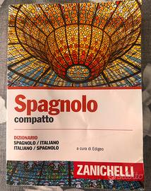 Dizionario Zanichelli di spagnolo
