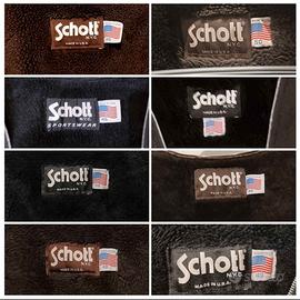 Imbottitura gilet Schott 