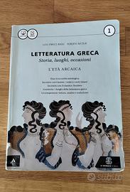 letteratura greca 1 l'età arcaica