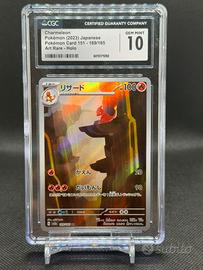 Charmeleon AR 169/165 CGC 10 Pokémon 151 Giappones