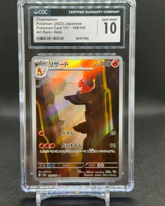 Charmeleon AR 169/165 CGC 10 Pokémon 151 Giappones
