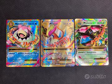 Mega evoluzioni (2016)