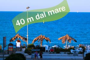 Il suono del mare