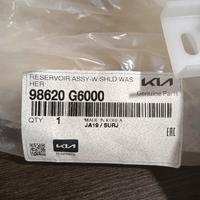 Serbatoio - Vaschetta tergicristalli KIA picanto