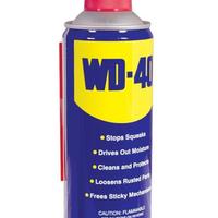 WD-40 Prodotto multiuso bomboletta 400 ml NUOVO