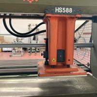 Fustellatrice a ponte ATOM G588