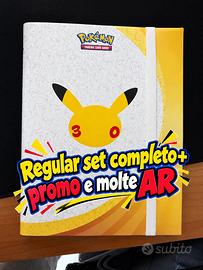 Carte pokemon 30 anniversario regular set completo