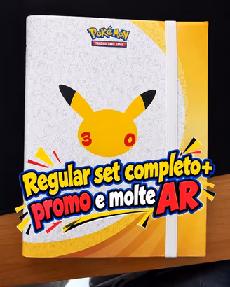Carte pokemon 30 anniversario regular set completo