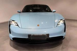 4S Performance Battery Plus 5p.ti - Frozen Blue