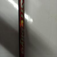 Canna da pesca Milo Strabilya