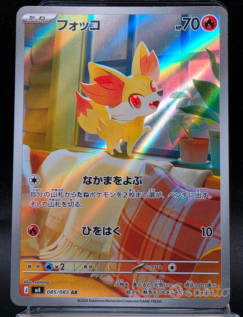 Pokemon Card Fennekin AR 085/083 Ninja Spinner M4 - Collezionismo In  vendita a Roma